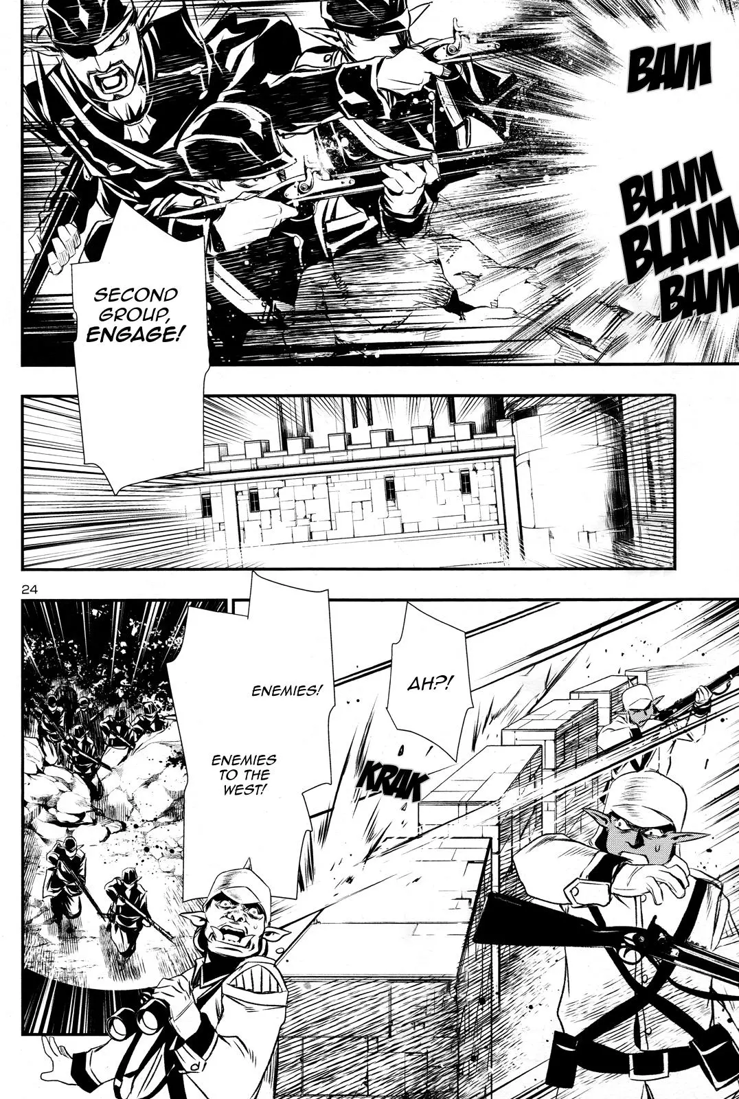 Shinju no Nectar Chapter 6 page 23