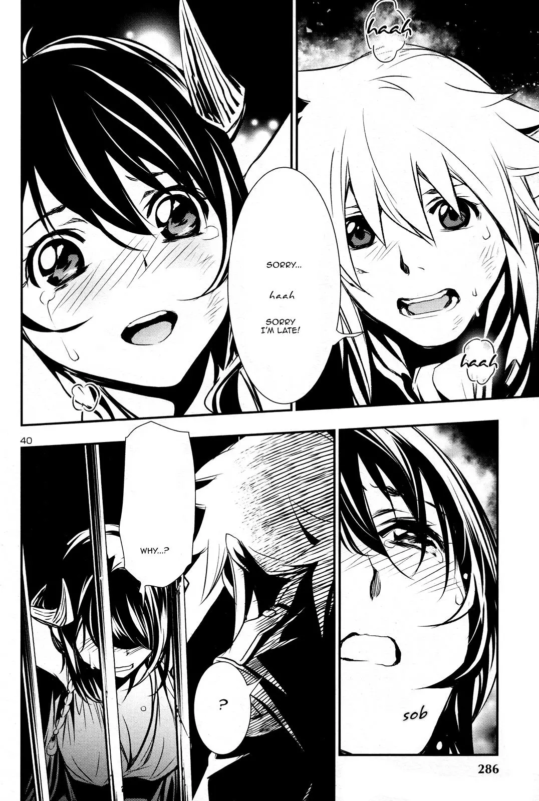 Shinju no Nectar Chapter 6 page 39
