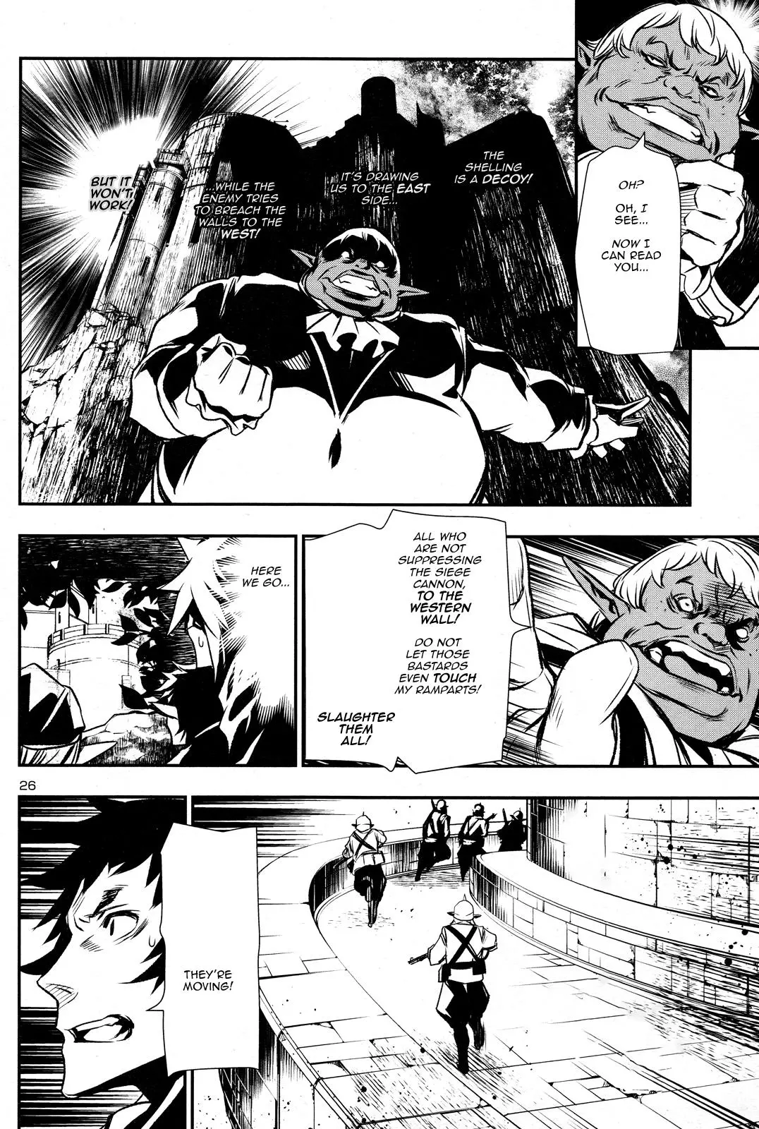 Shinju no Nectar Chapter 6 page 25