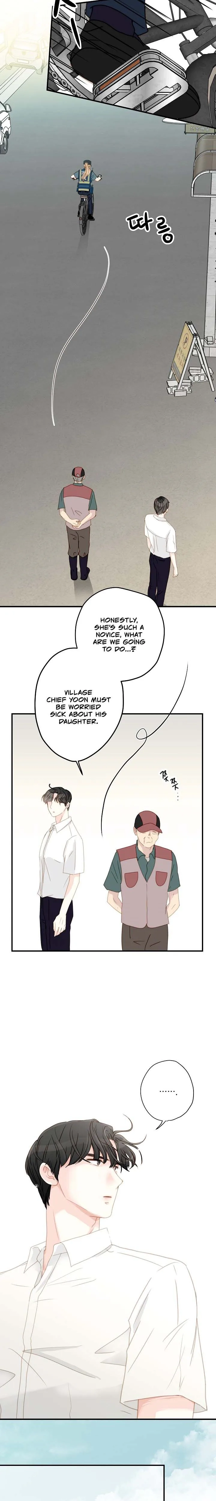 Mem Mem Chapter 4 page 14