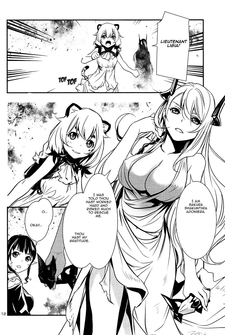 Shinju no Nectar Chapter 7 page 12