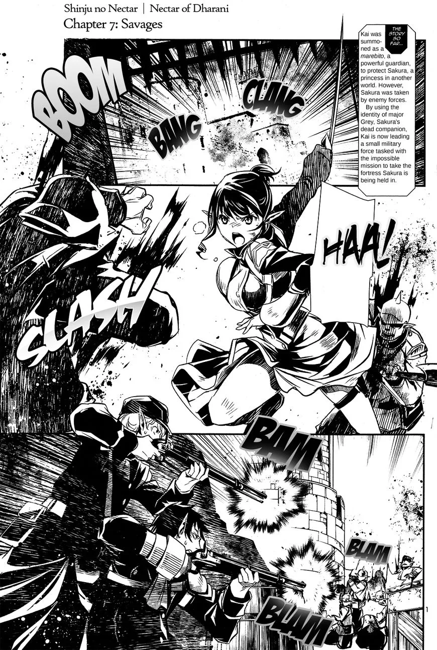 Shinju no Nectar Chapter 7 page 1