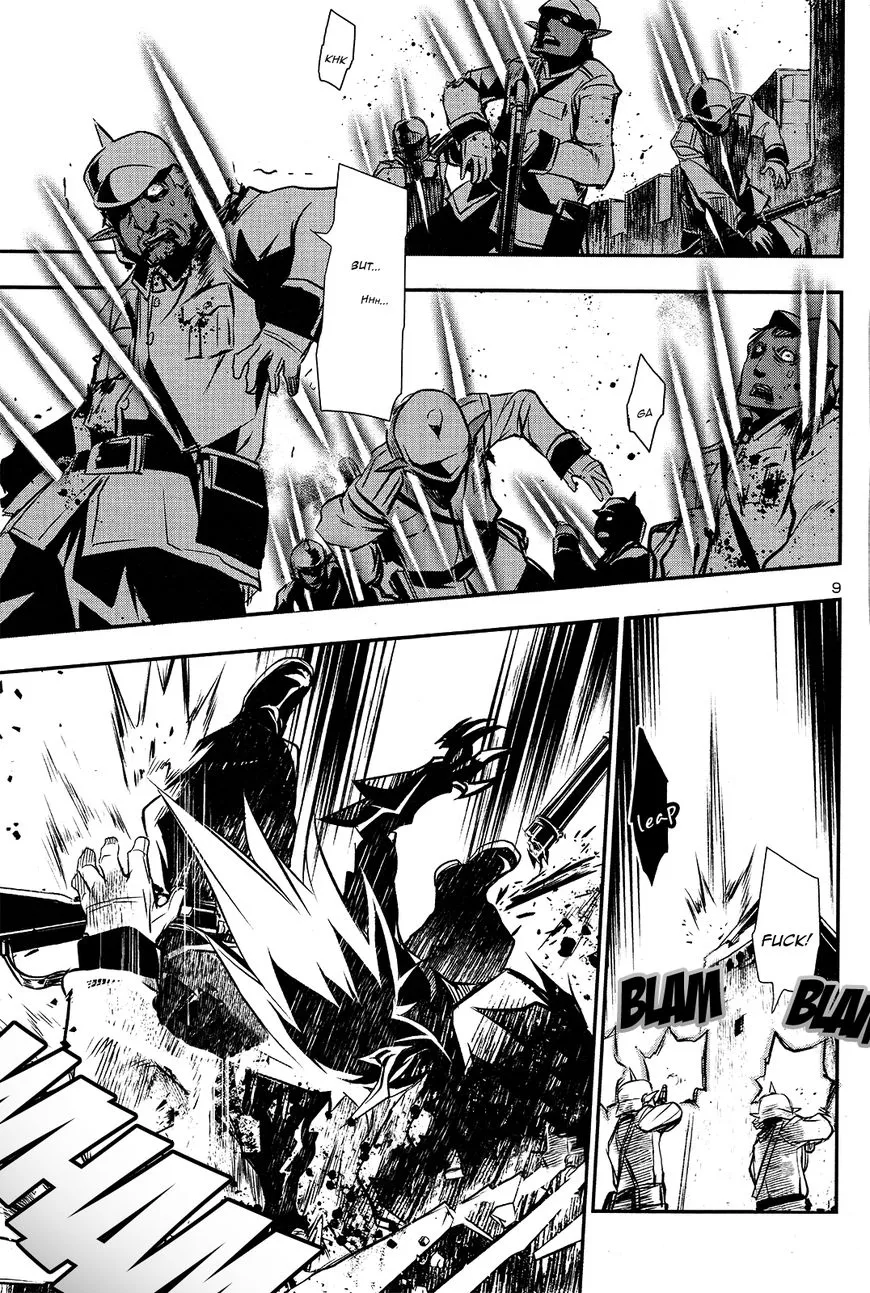 Shinju no Nectar Chapter 7 page 9