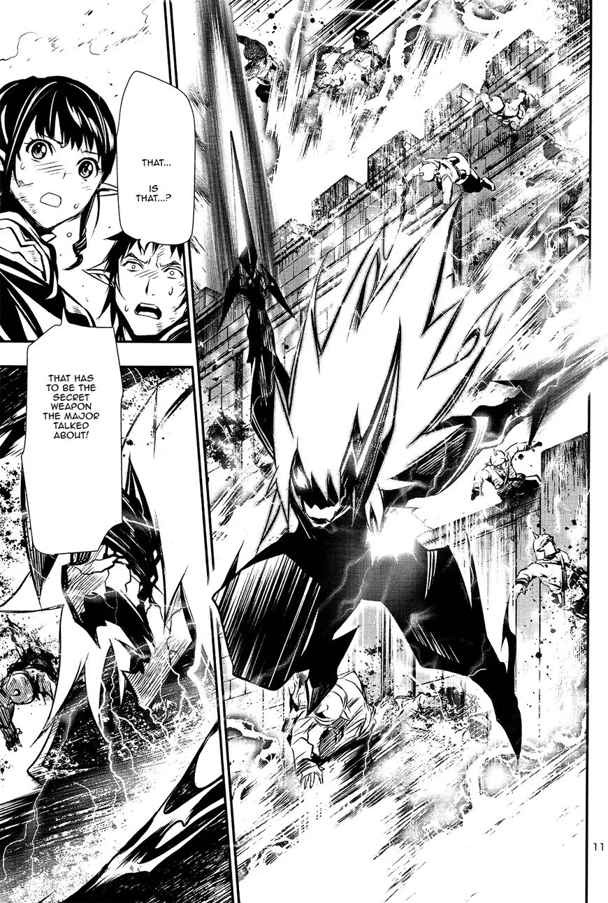 Shinju no Nectar Chapter 7 page 11