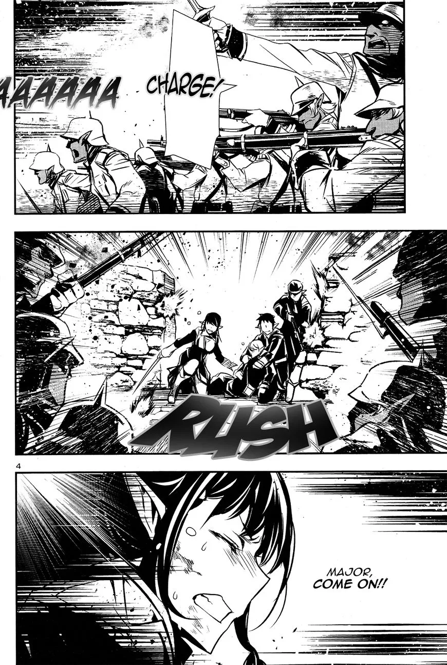 Shinju no Nectar Chapter 7 page 4