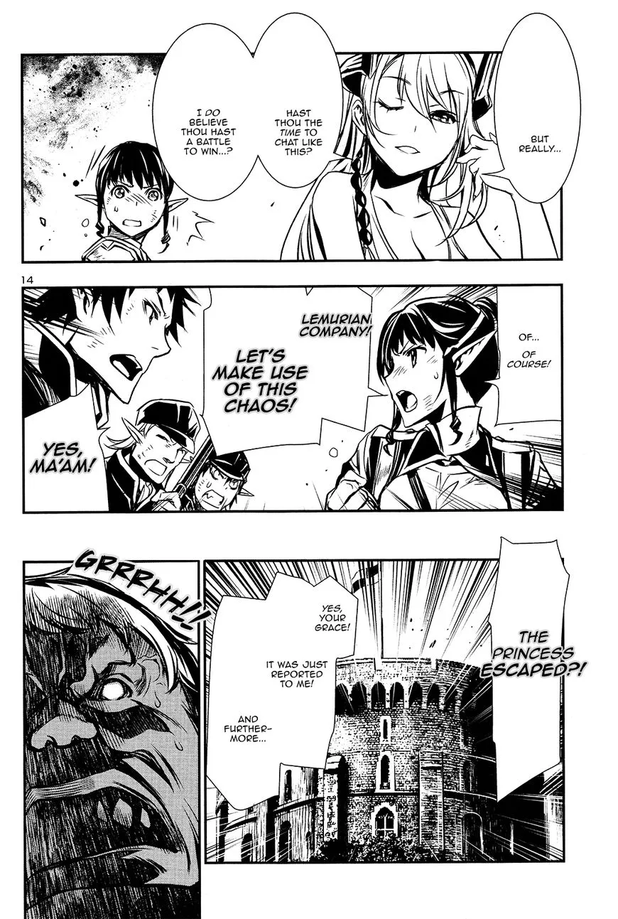 Shinju no Nectar Chapter 7 page 14
