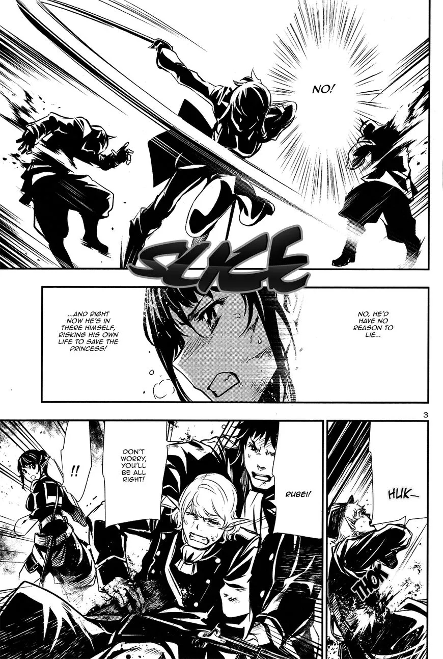 Shinju no Nectar Chapter 7 page 3