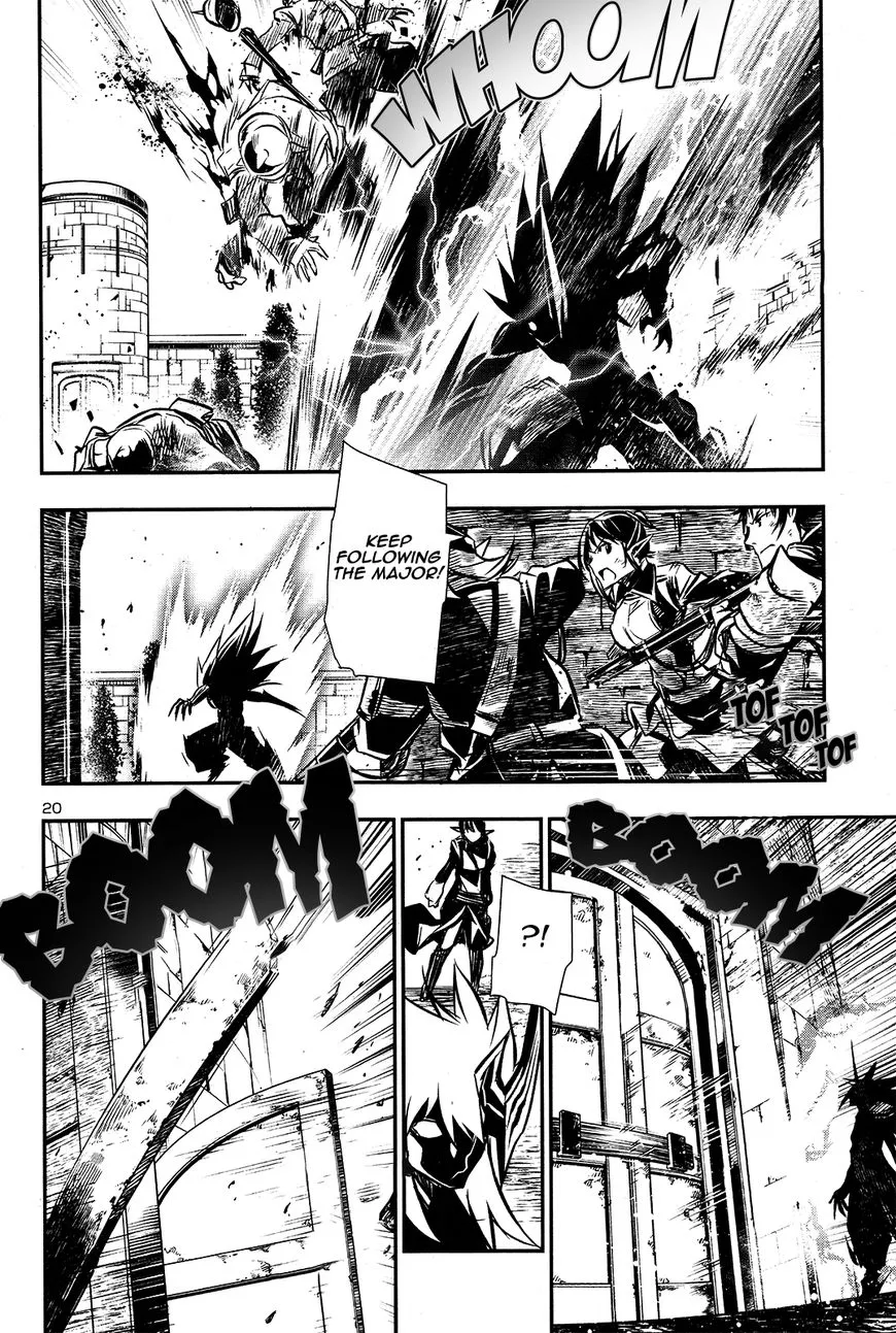 Shinju no Nectar Chapter 7 page 20