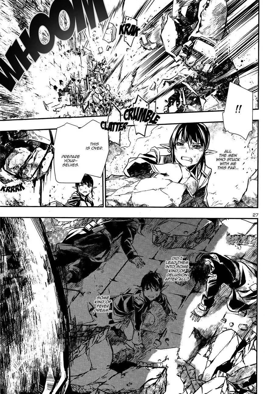 Shinju no Nectar Chapter 7 page 27