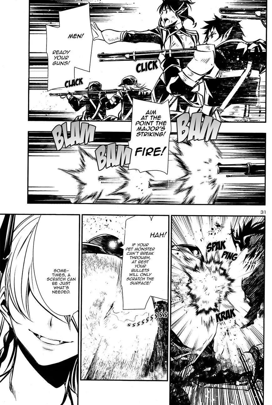 Shinju no Nectar Chapter 7 page 31