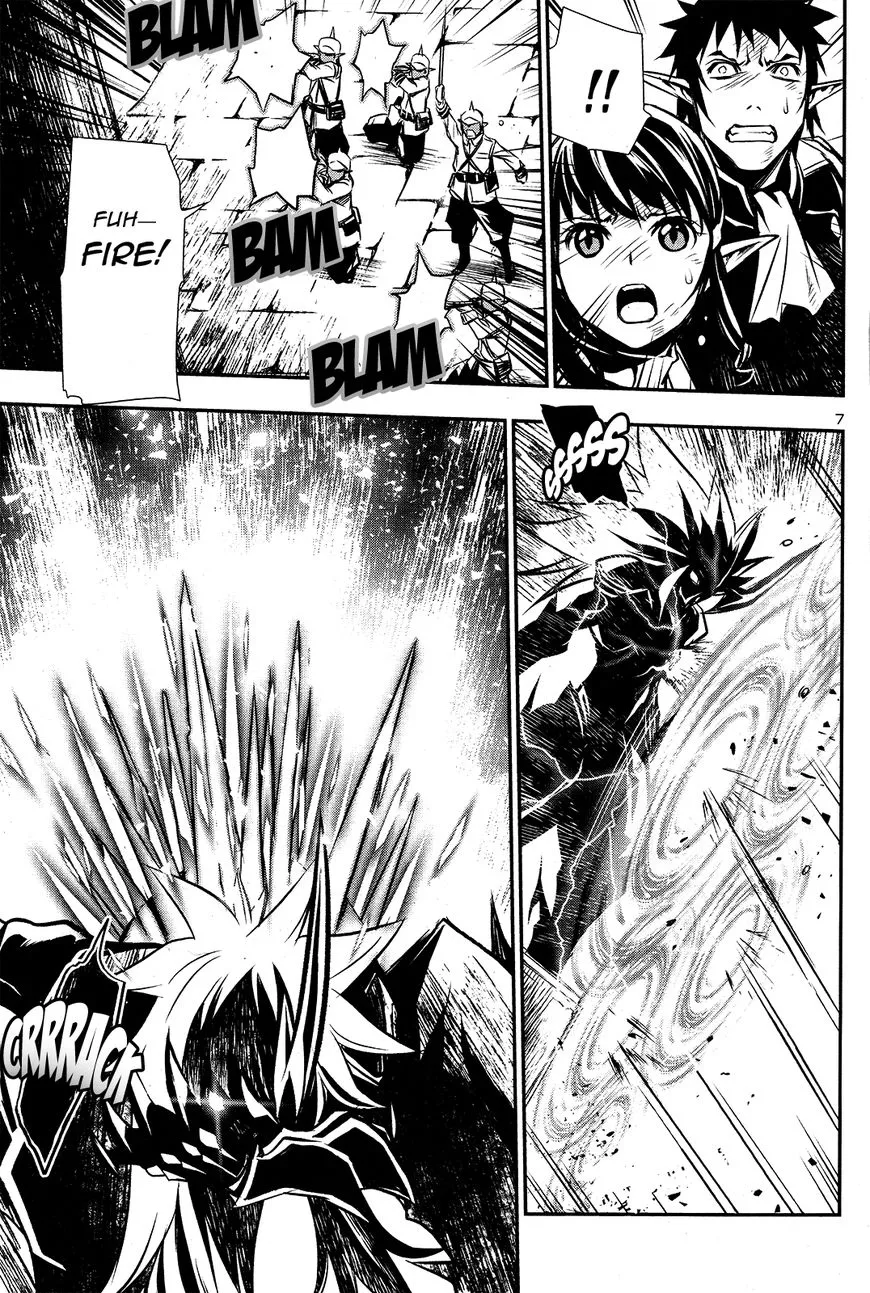 Shinju no Nectar Chapter 7 page 7