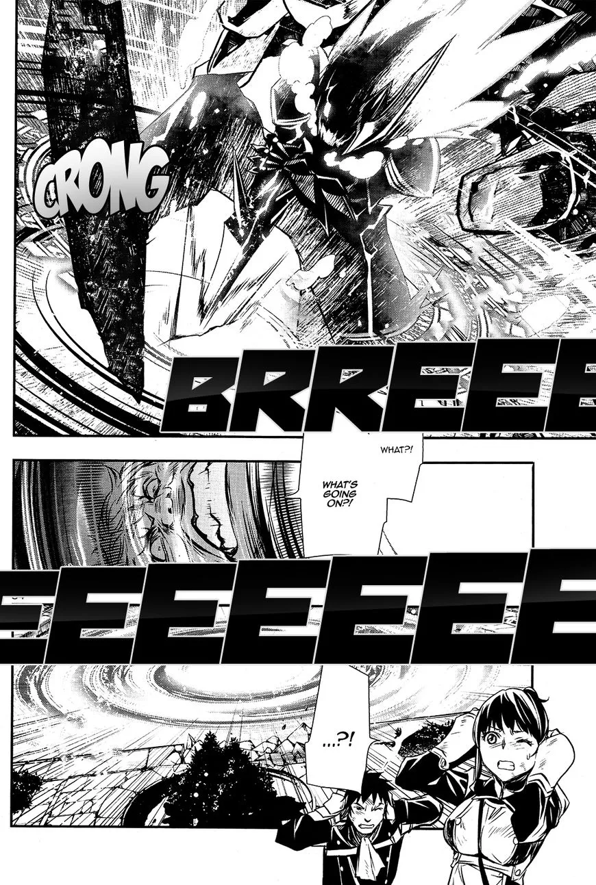 Shinju no Nectar Chapter 7 page 34