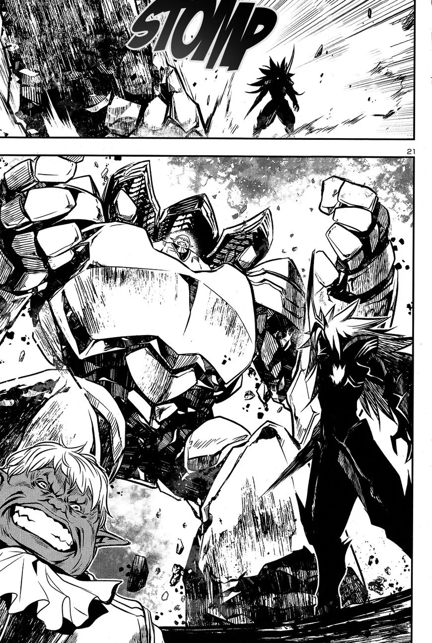Shinju no Nectar Chapter 7 page 21