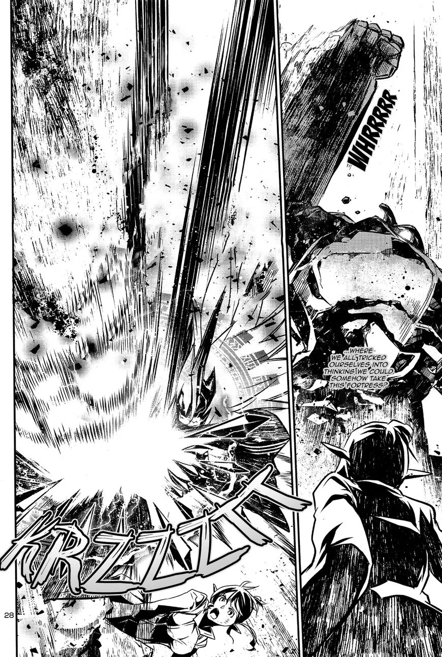 Shinju no Nectar Chapter 7 page 28