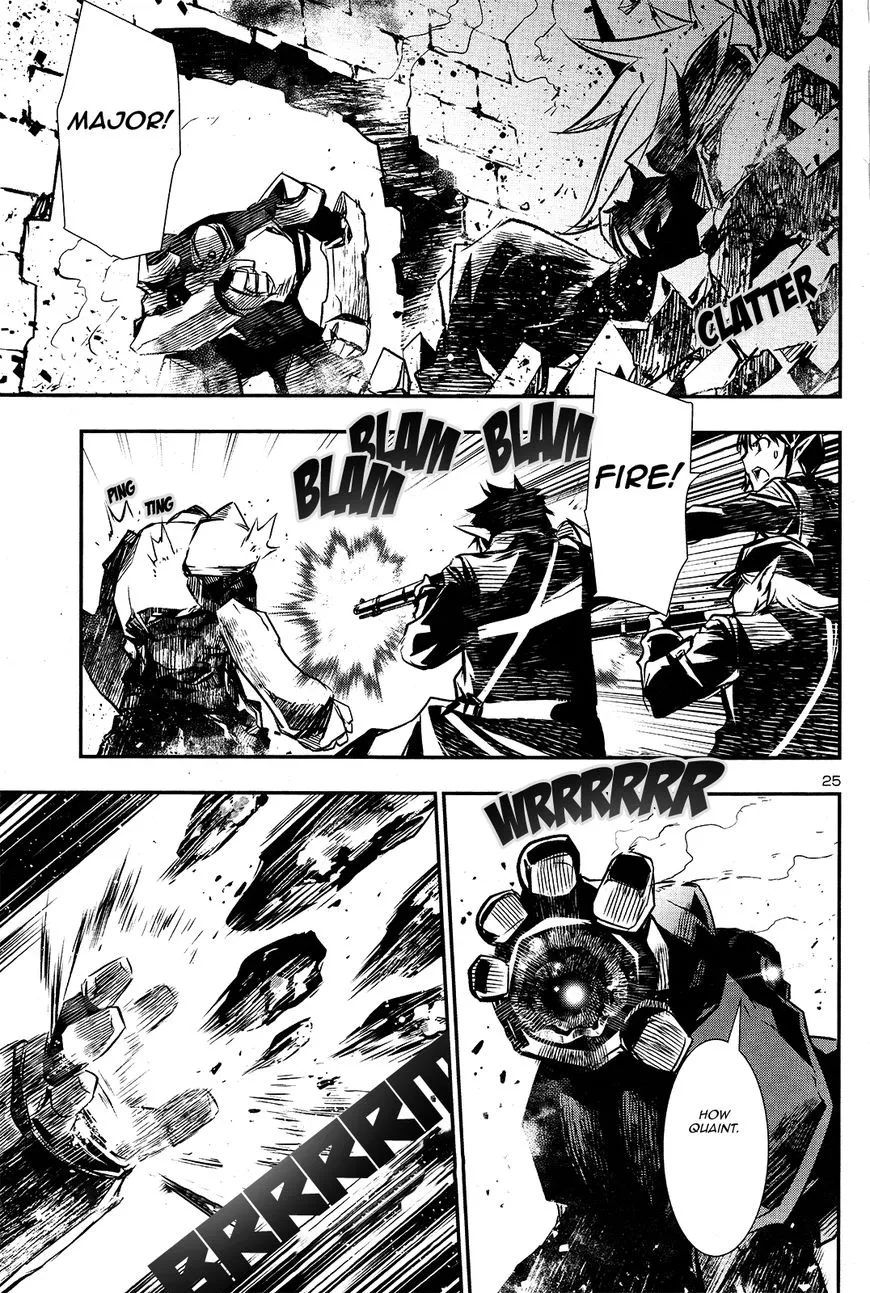Shinju no Nectar Chapter 7 page 25