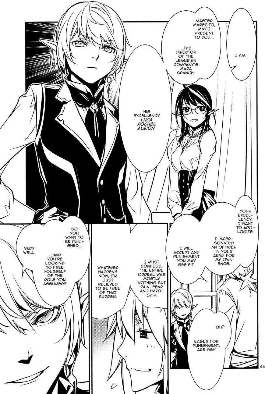 Shinju no Nectar Chapter 7 page 45