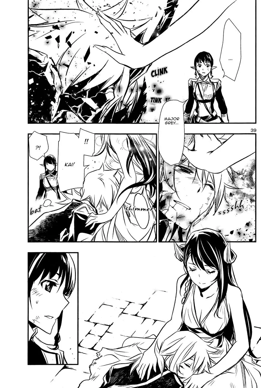 Shinju no Nectar Chapter 7 page 39