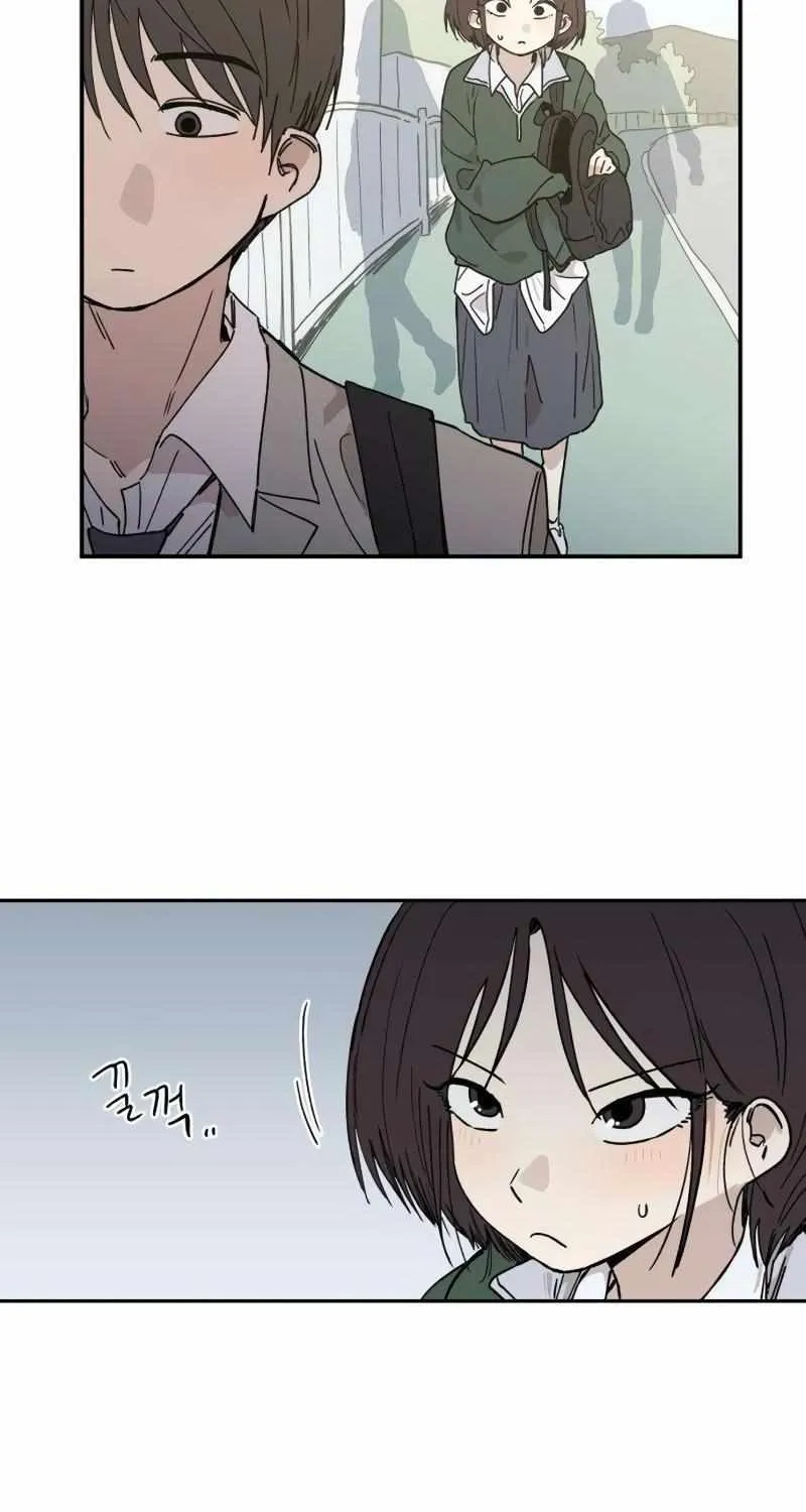 Stinging Love Chapter 6 page 5