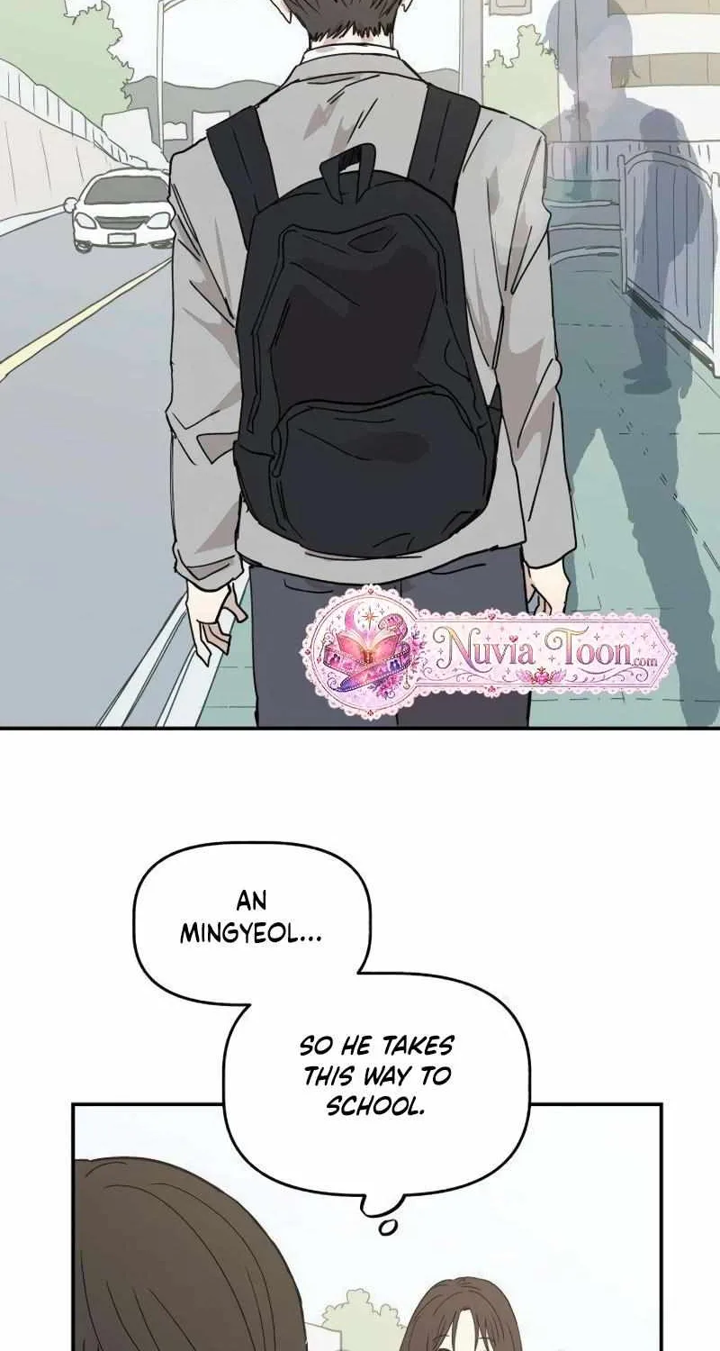 Stinging Love Chapter 6 page 4