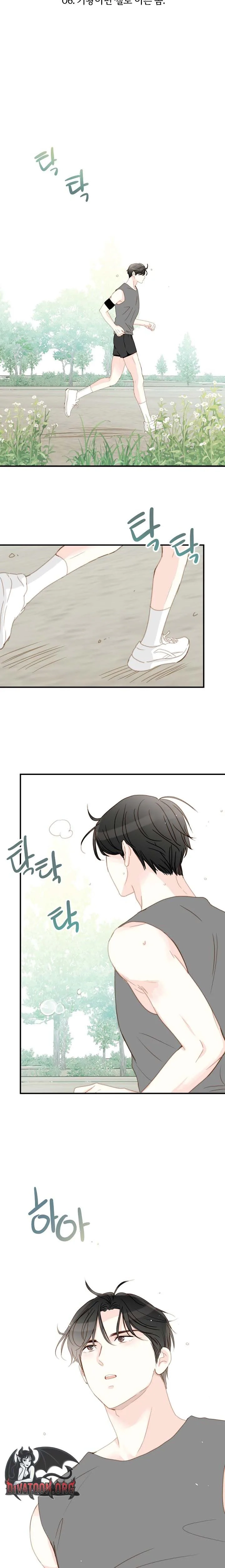 Mem Mem Chapter 6 page 23