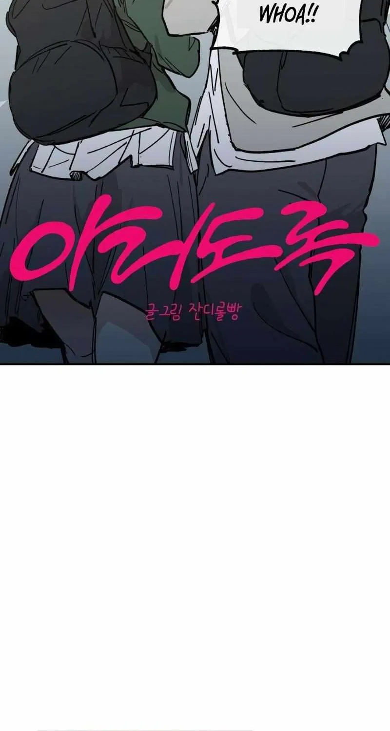 Stinging Love Chapter 6 page 16