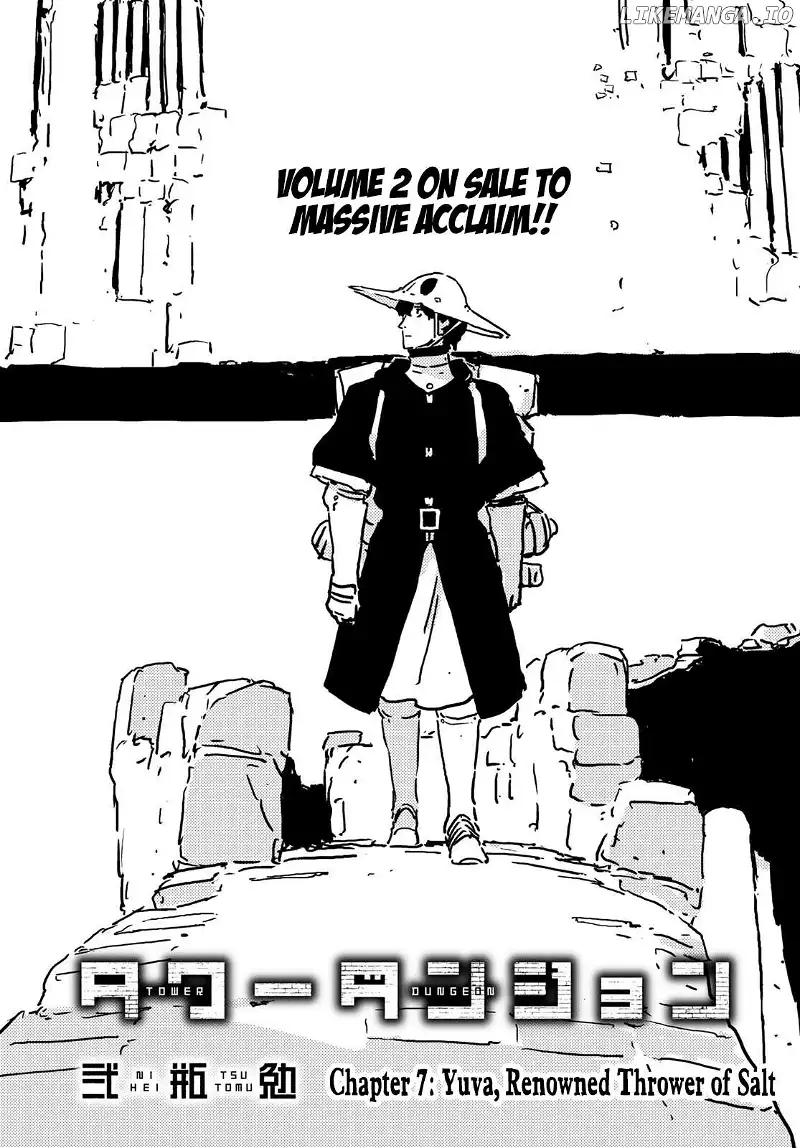 Tower Dungeon Chapter 7 page 1