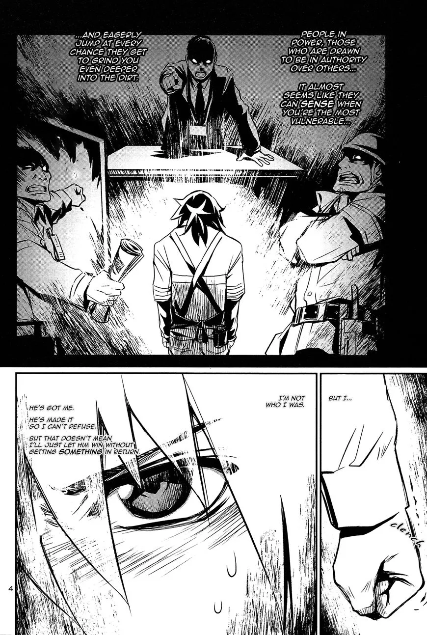 Shinju no Nectar Chapter 8 page 3