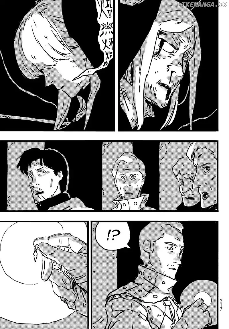 Tower Dungeon Chapter 7 page 25