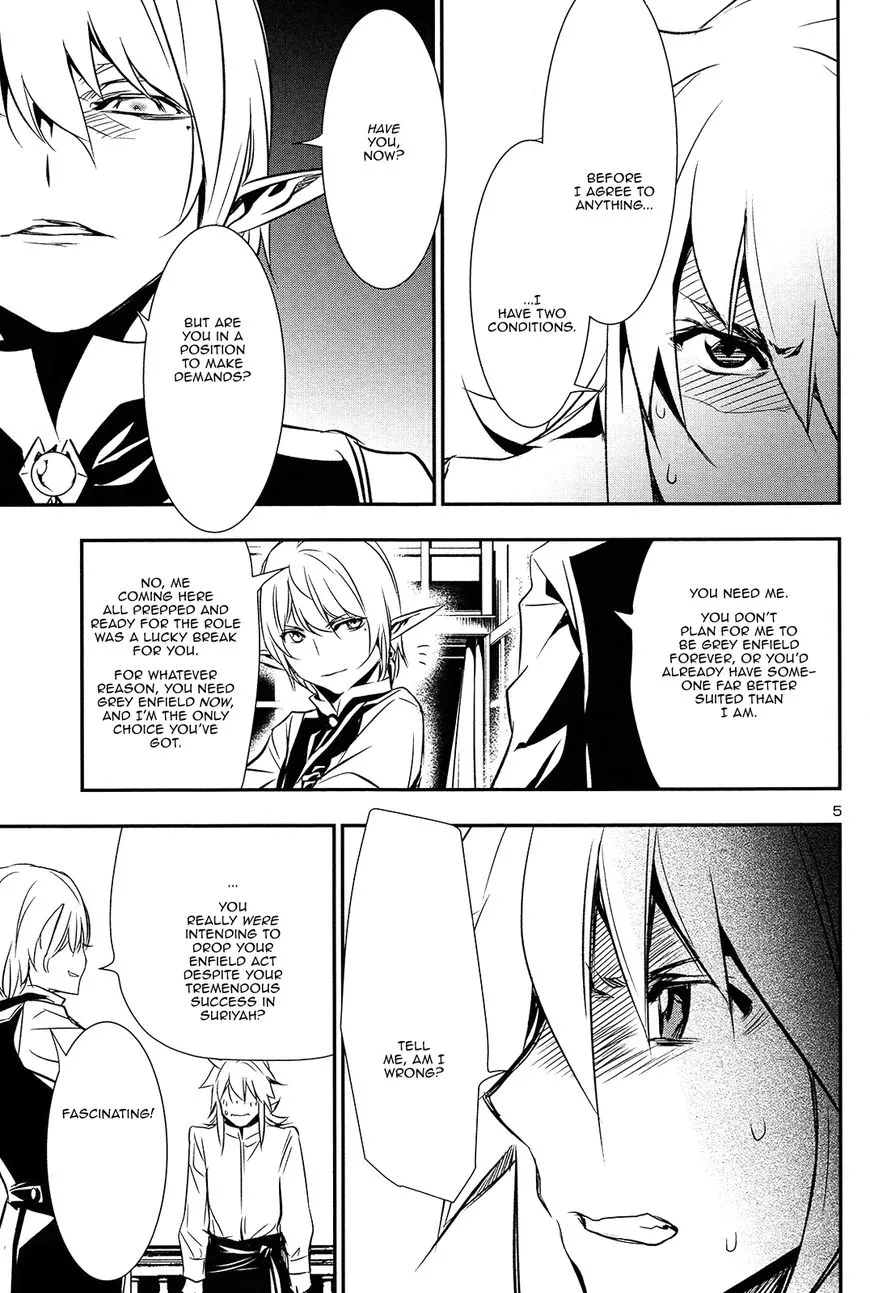 Shinju no Nectar Chapter 8 page 4