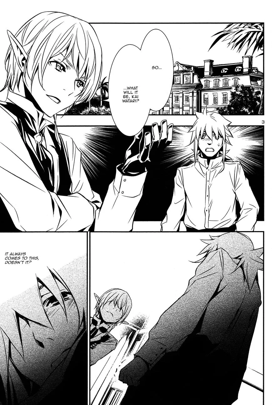 Shinju no Nectar Chapter 8 page 2