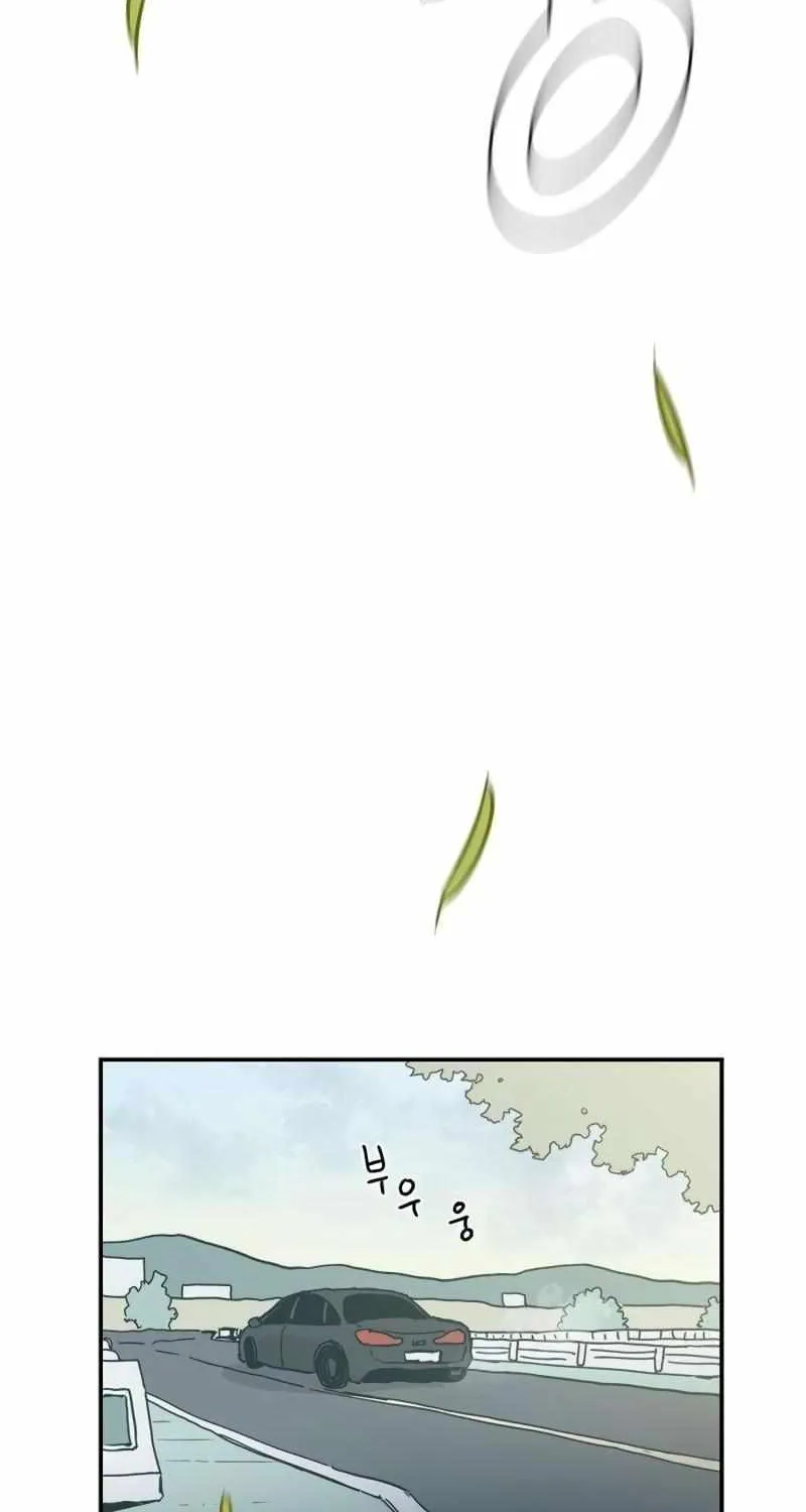 Stinging Love Chapter 6 page 108