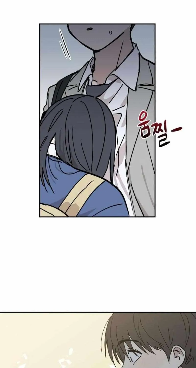 Stinging Love Chapter 6 page 97