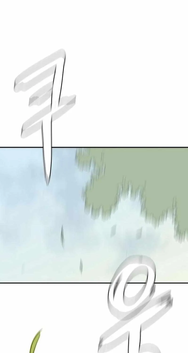 Stinging Love Chapter 6 page 107