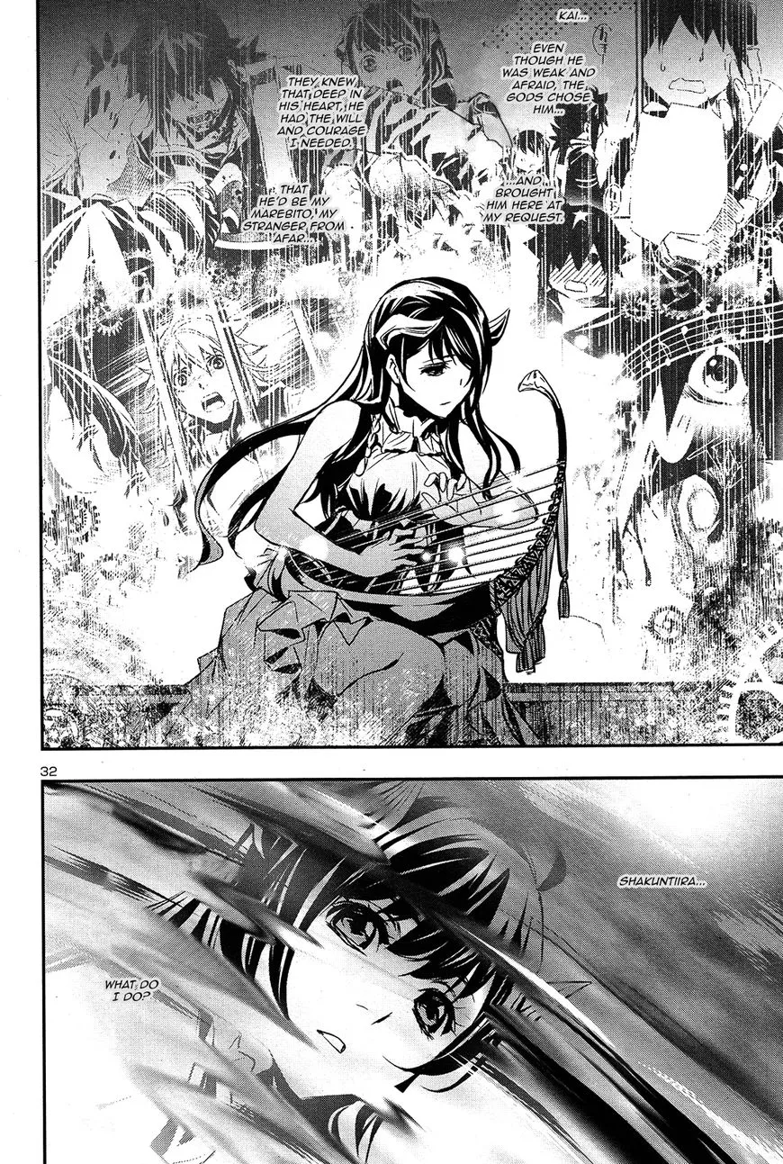 Shinju no Nectar Chapter 8 page 31