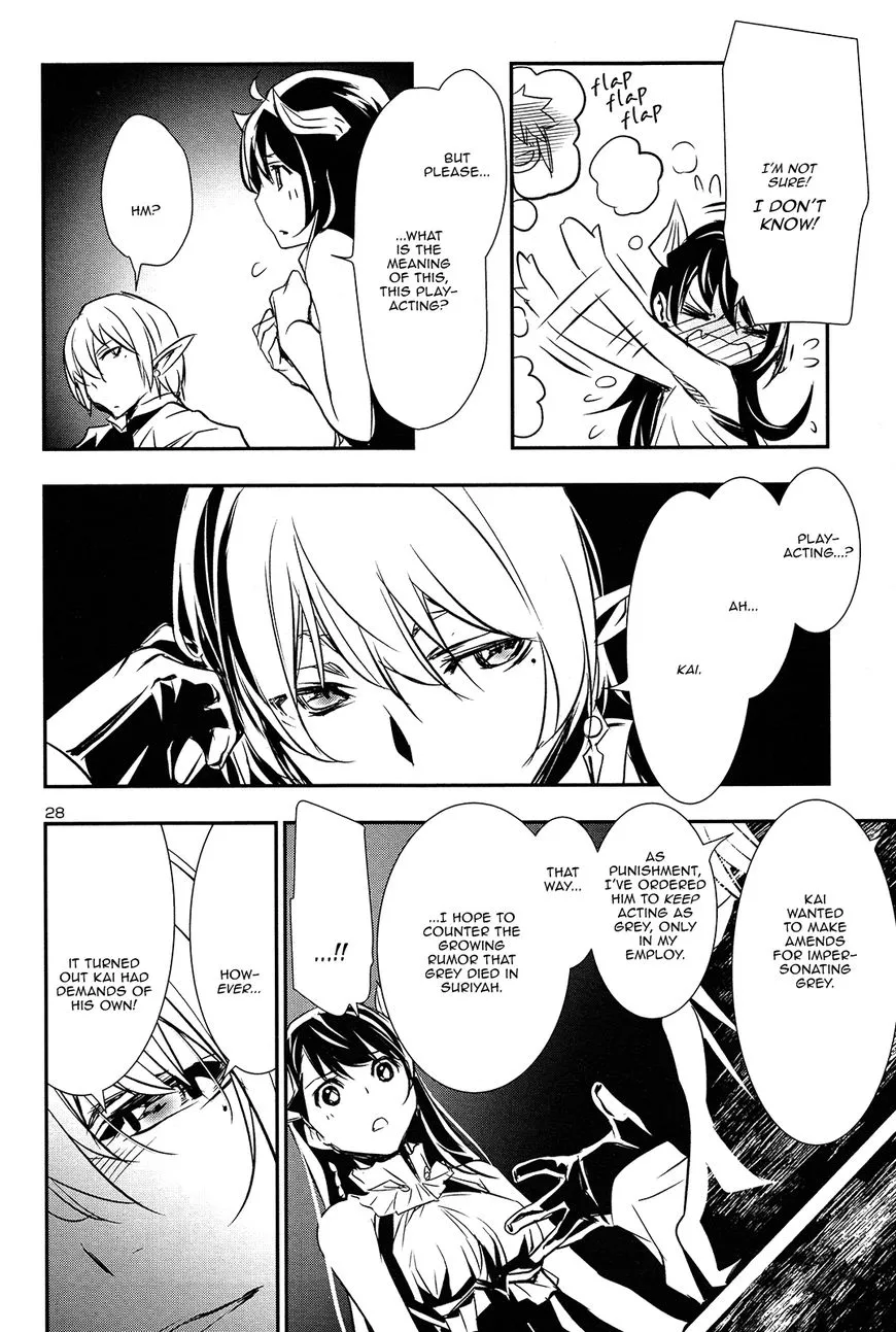 Shinju no Nectar Chapter 8 page 27