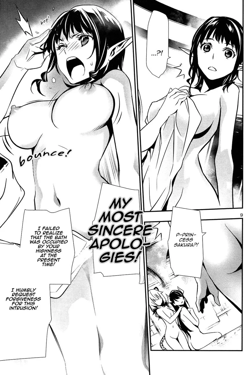 Shinju no Nectar Chapter 8 page 8