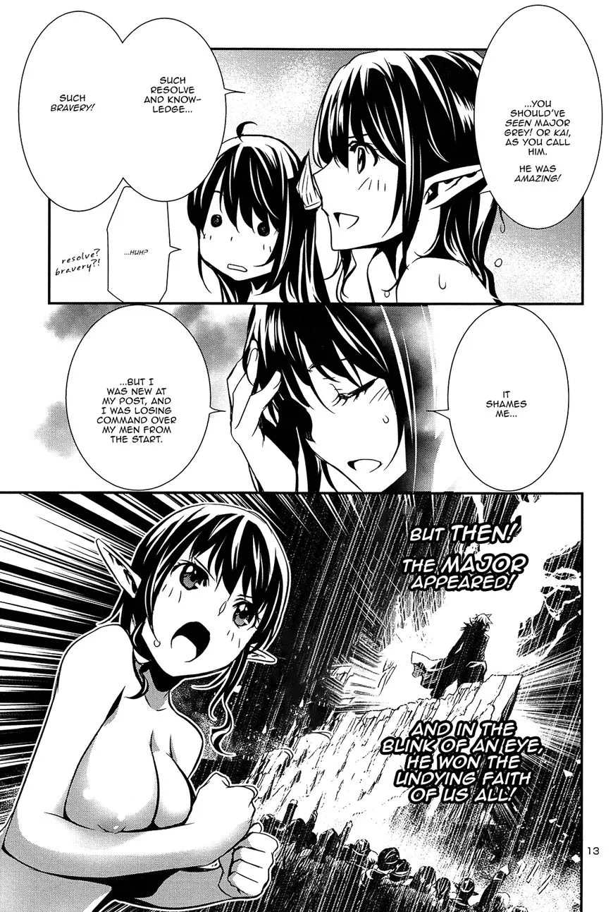 Shinju no Nectar Chapter 8 page 12
