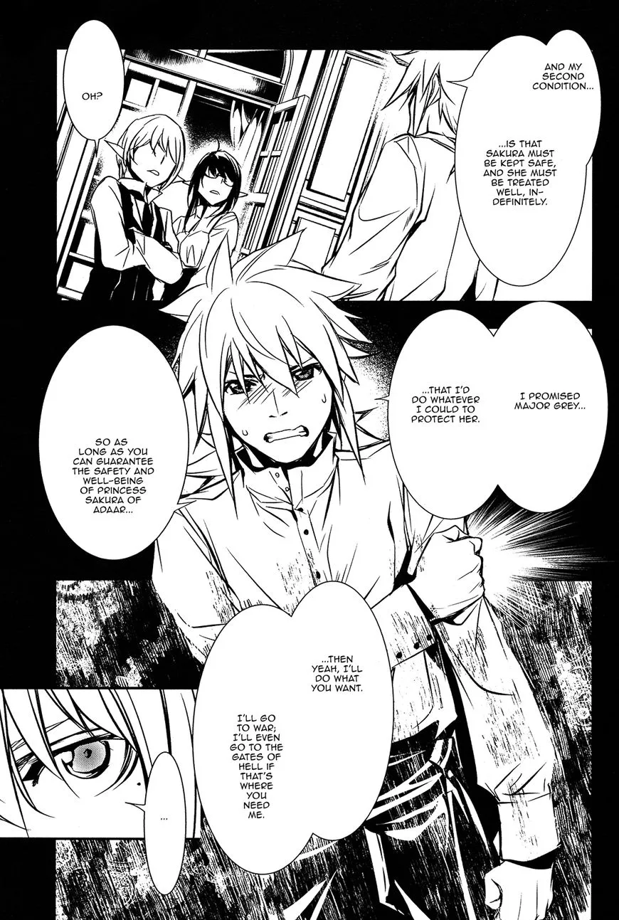 Shinju no Nectar Chapter 8 page 28