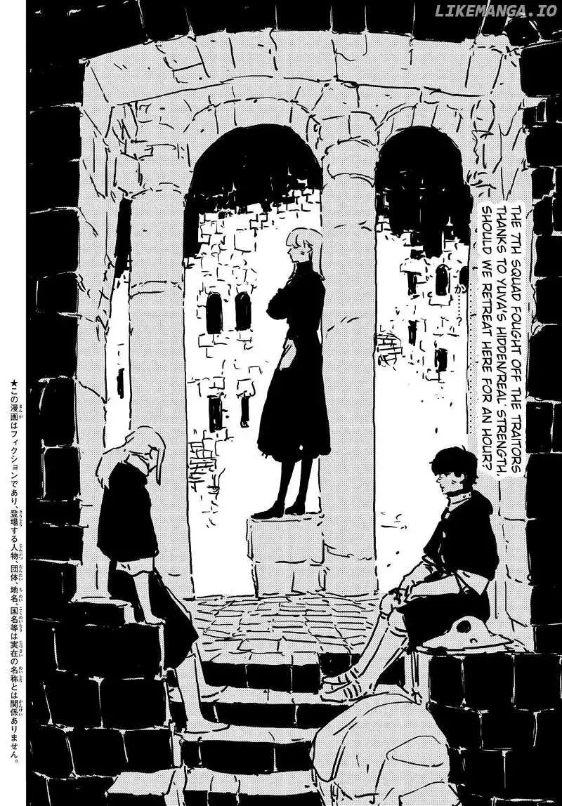 Tower Dungeon Chapter 8 page 2