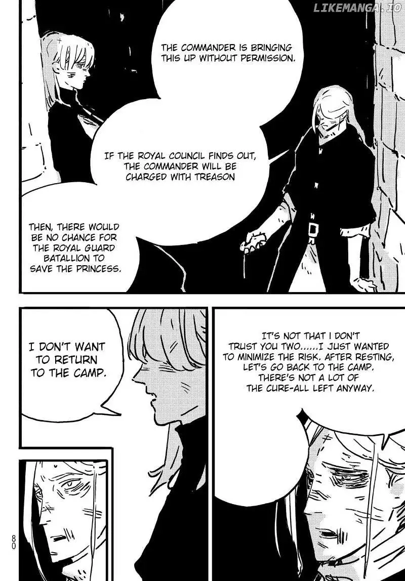 Tower Dungeon Chapter 8 page 4