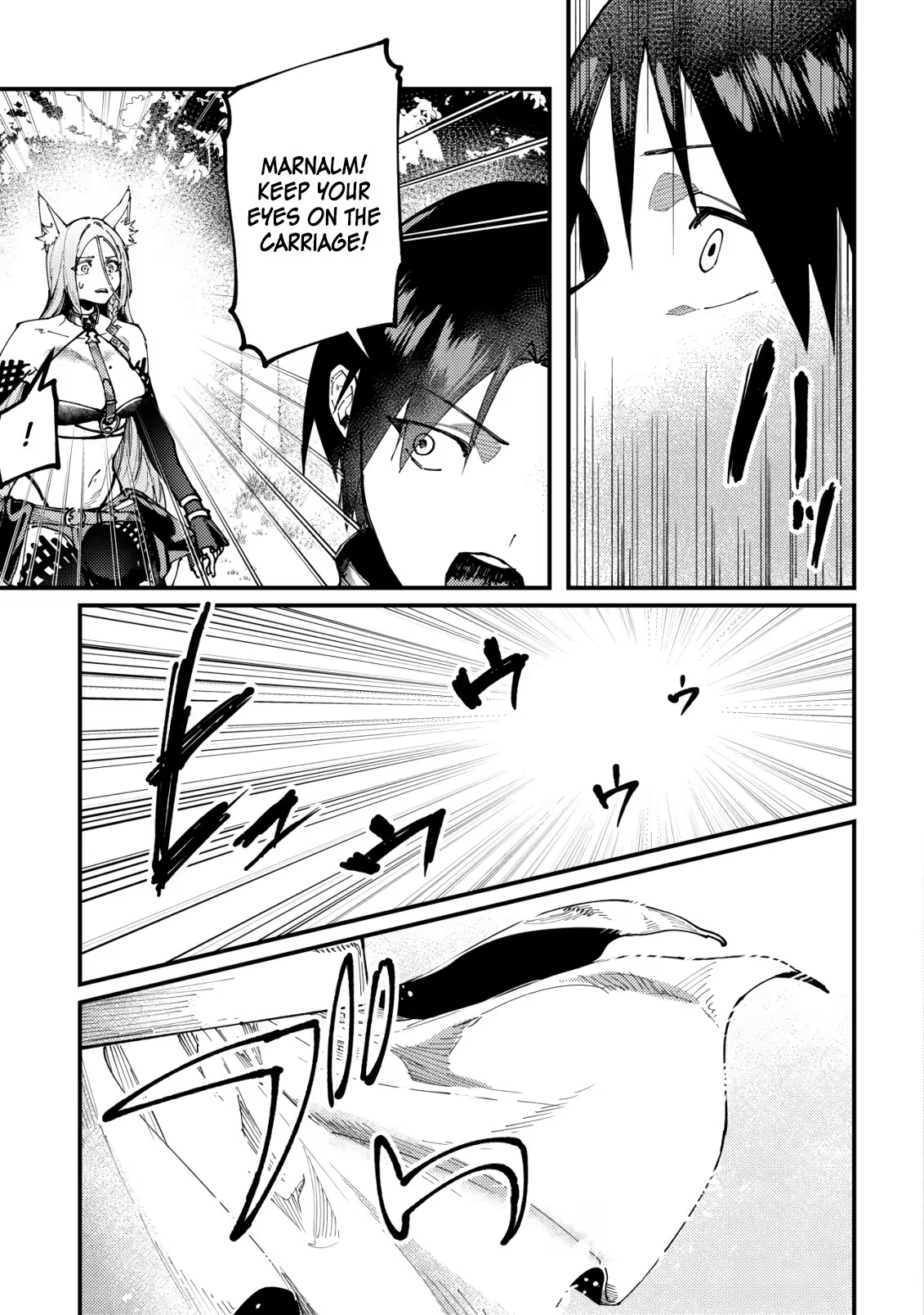 Majo to Mashou to Mahou no Rakuen: Tsuihou Sareta Tensei Kizoku no Jiyuu Kimama na "Shuushuuka" Seikatsu. Hazure Zensei ni Mezameta Shounen wa, Isekai de Kiyoshi Ken Momofumofu mo Jibun no Shiro mo Te ni Ireru Chapter 8 page 11
