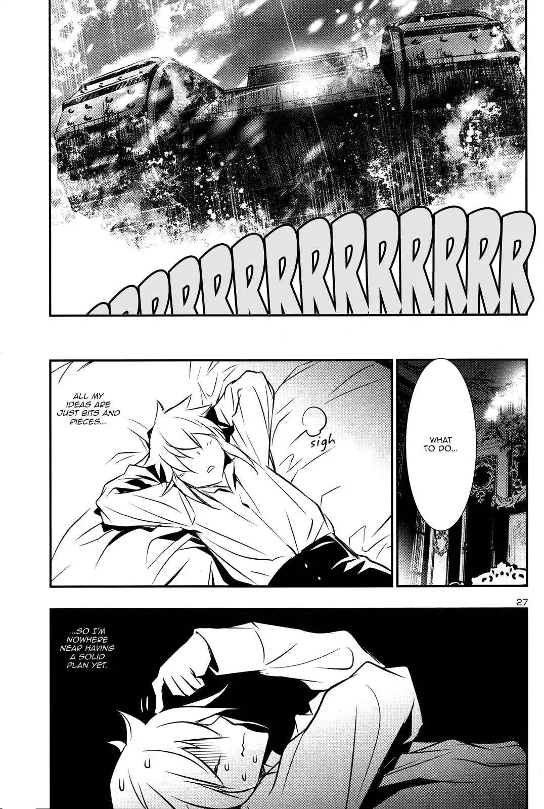Shinju no Nectar Chapter 9 page 25