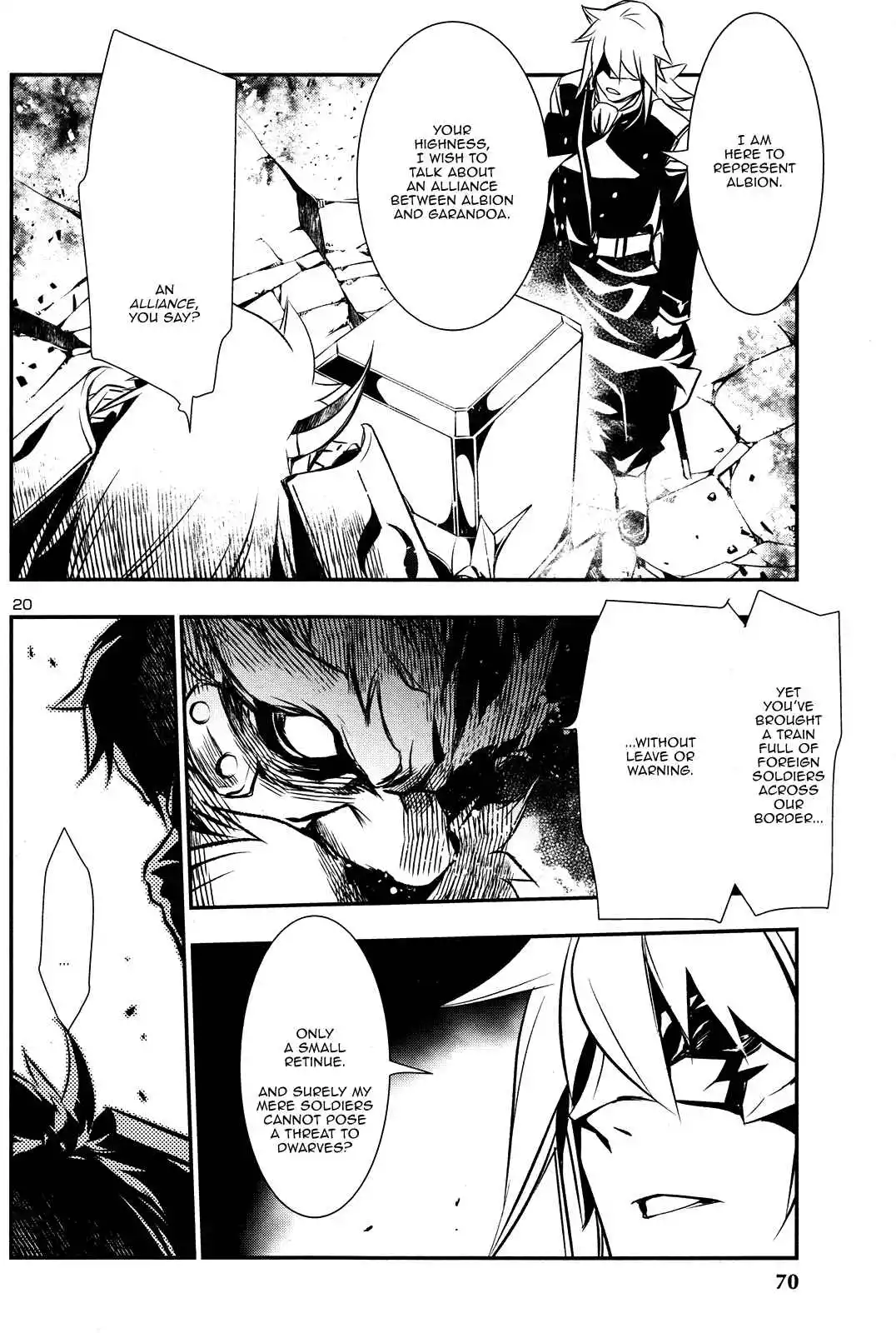 Shinju no Nectar Chapter 9 page 18