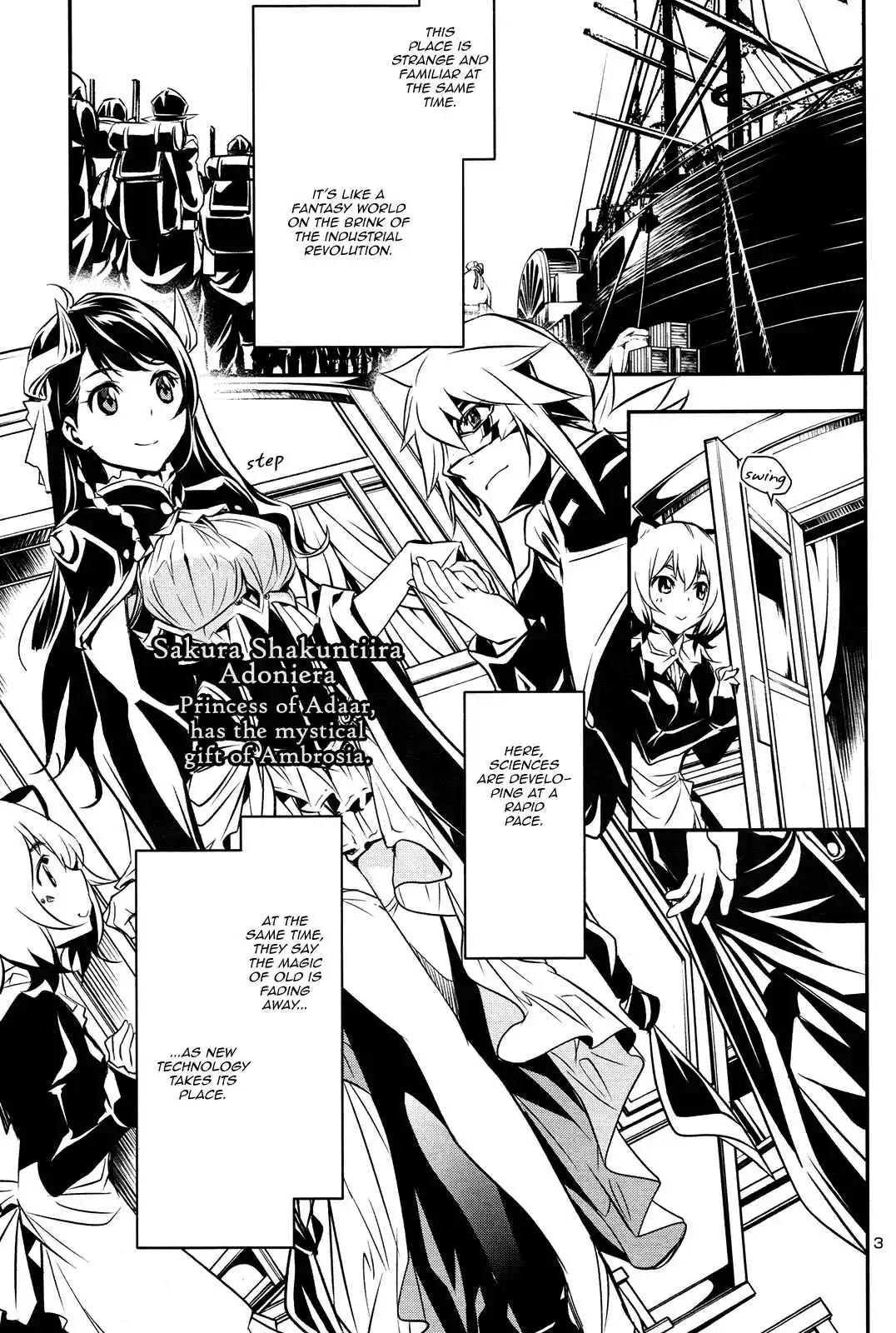 Shinju no Nectar Chapter 9 page 1