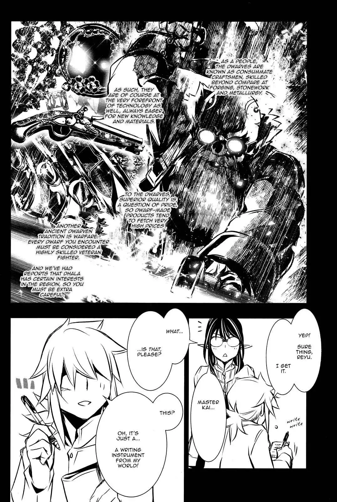 Shinju no Nectar Chapter 9 page 4