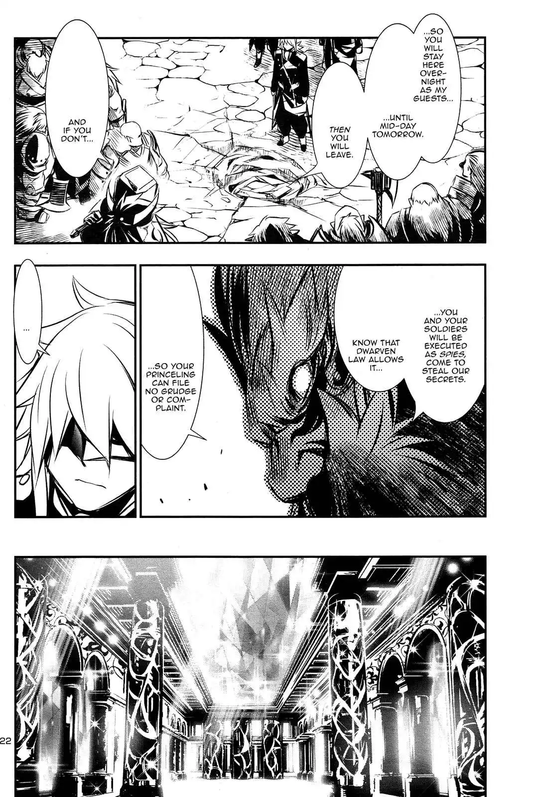 Shinju no Nectar Chapter 9 page 20