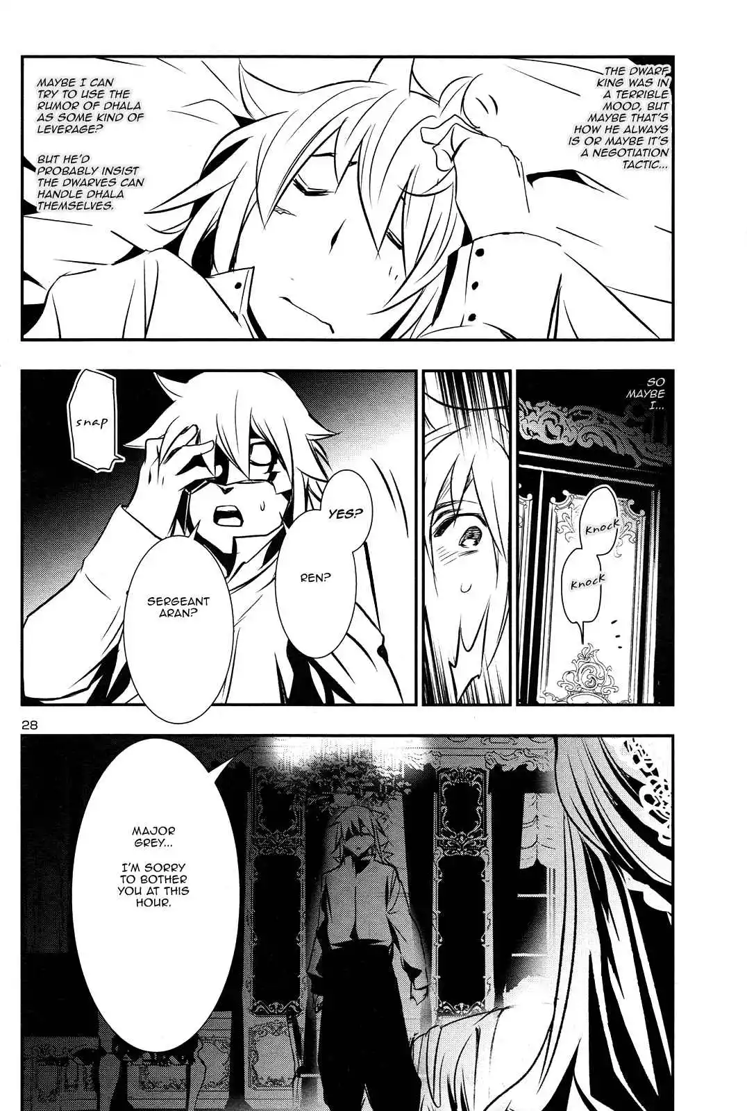 Shinju no Nectar Chapter 9 page 26