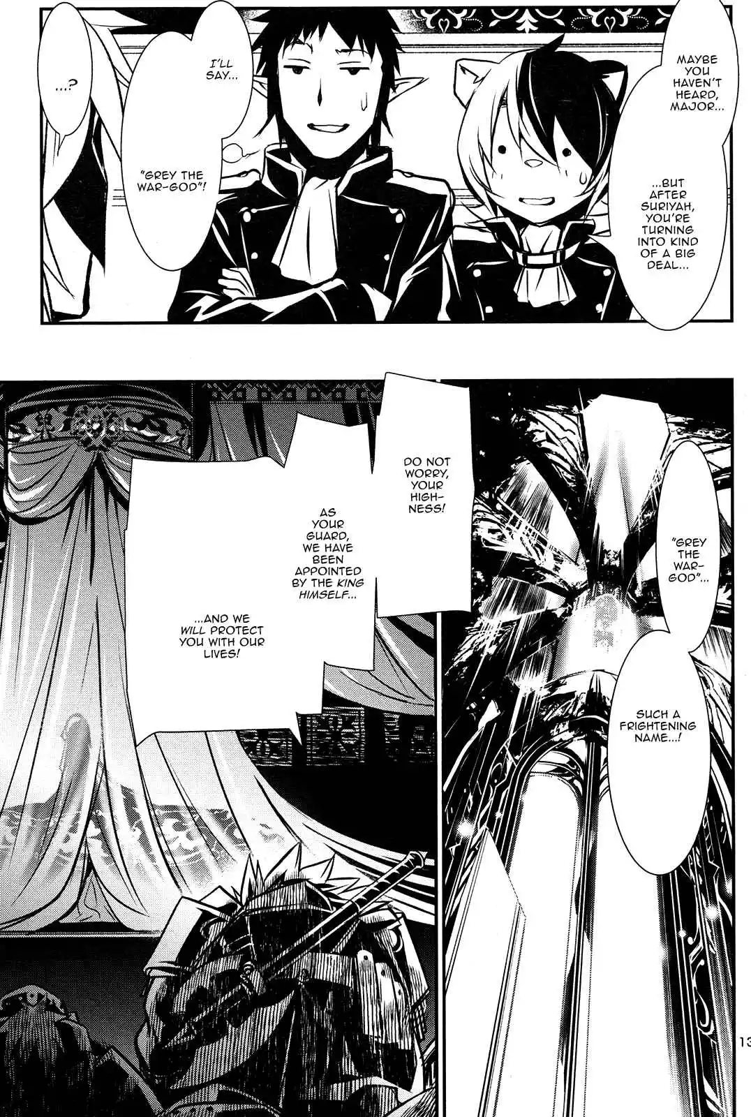 Shinju no Nectar Chapter 9 page 11