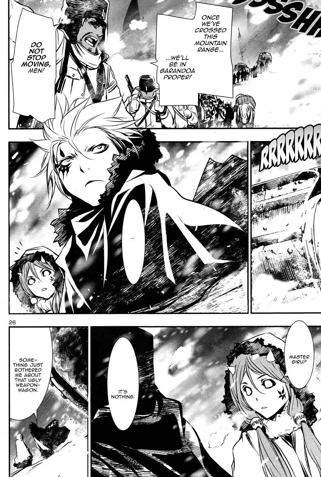 Shinju no Nectar Chapter 9 page 24