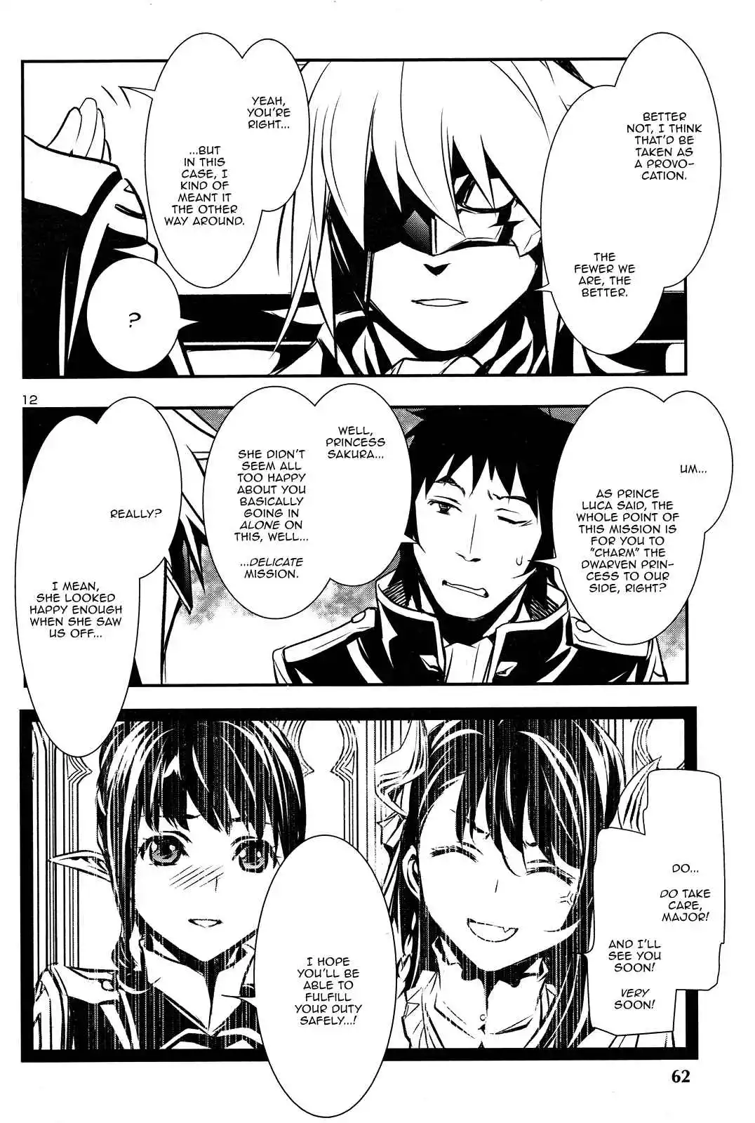 Shinju no Nectar Chapter 9 page 10